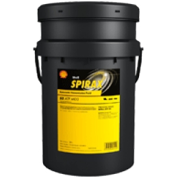 Shell Spirax S2 A 80W-90