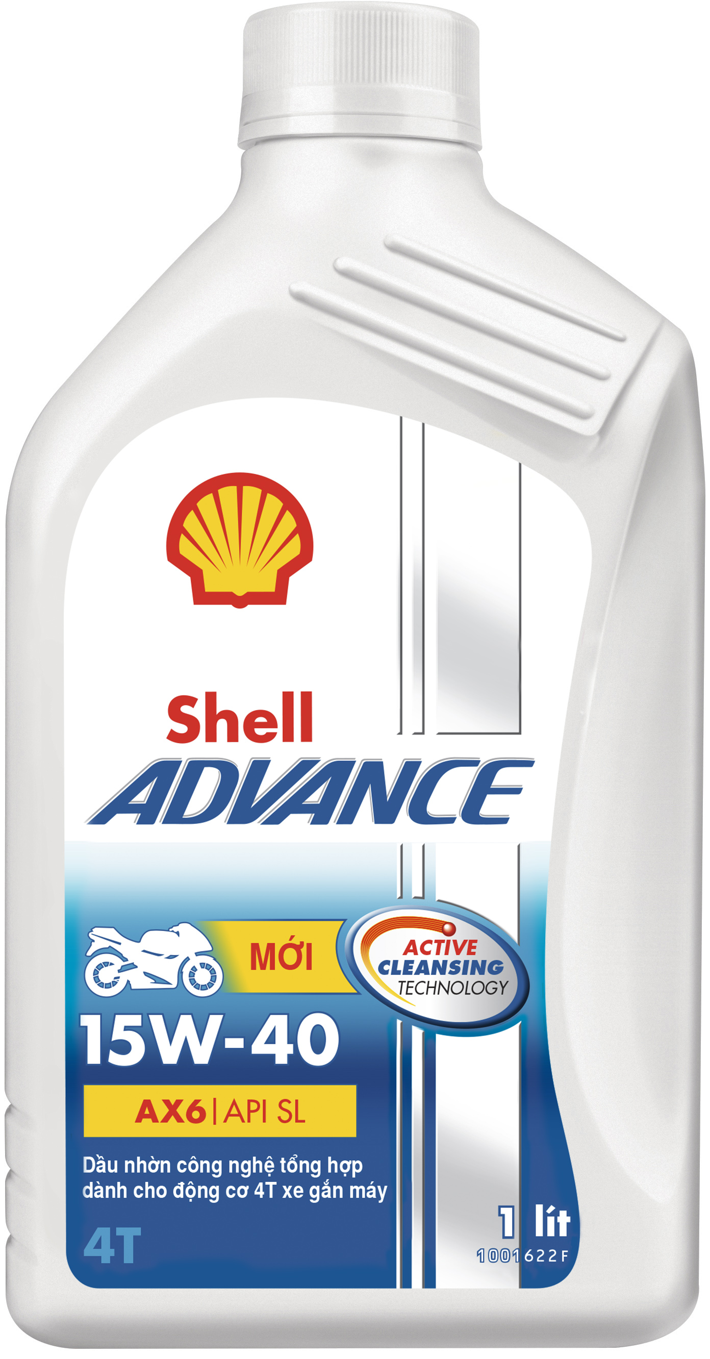 Shell Advance 4T AX6 15W40